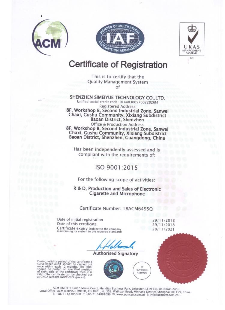 ISO CERTIFICATE