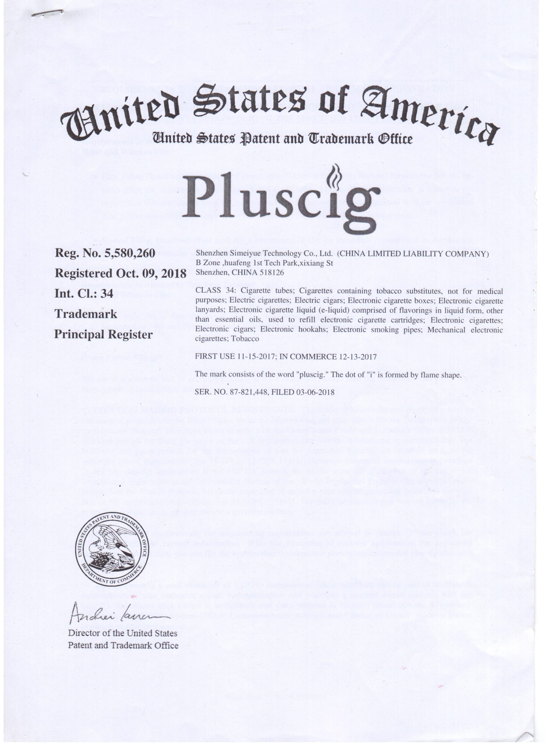Pluscig USA Trademark